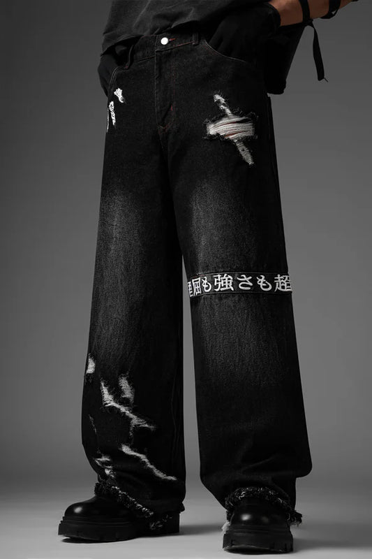 Malevolent Jeans